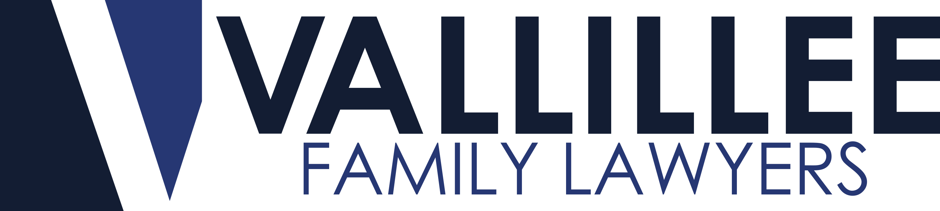 Hiring Full-time Family Law Clerk in London, Ontario